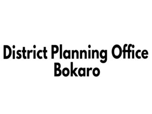 district planning office bokaro (3)
